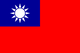 Taiwan flag Taiwan flag